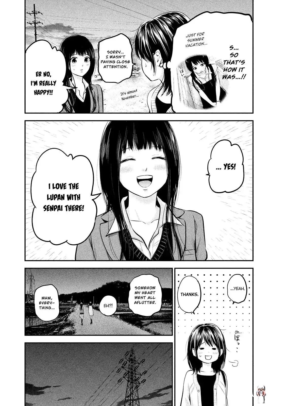 Hare-Kon. Hare-Kon. Chapter 64 - Page 14