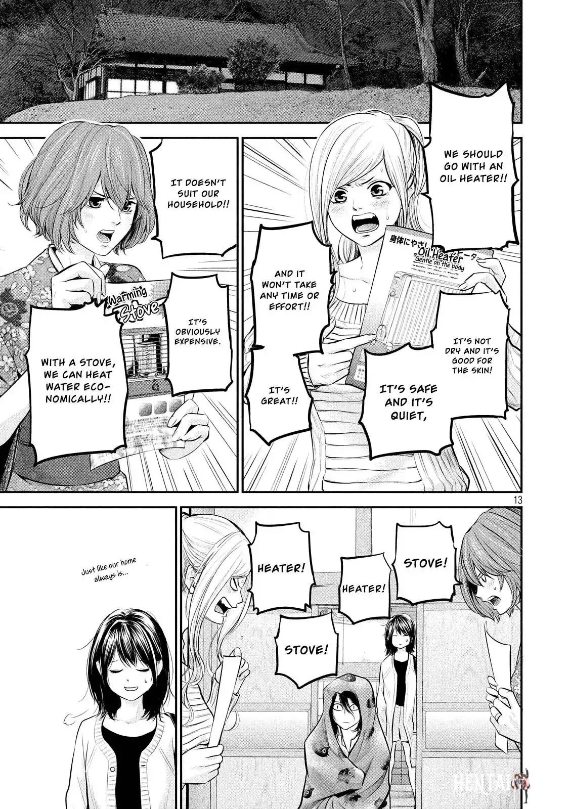 Hare-Kon. Hare-Kon. Chapter 64 - Page 15