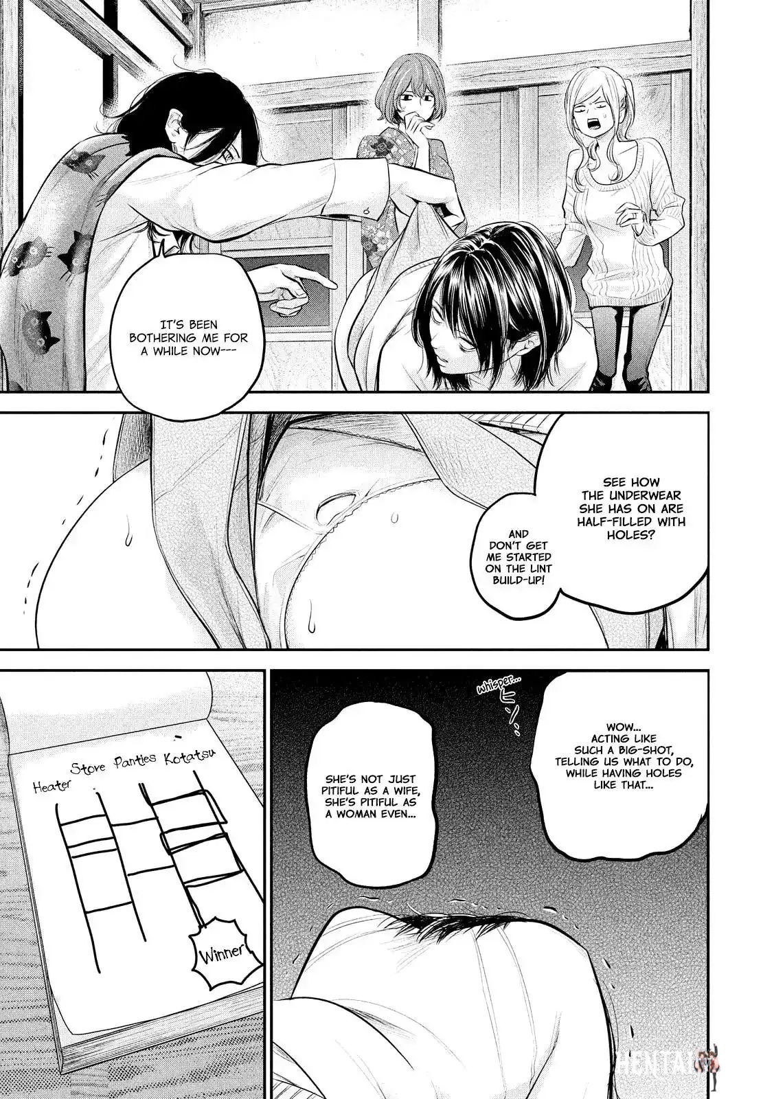 Hare-Kon. Hare-Kon. Chapter 64 - Page 19