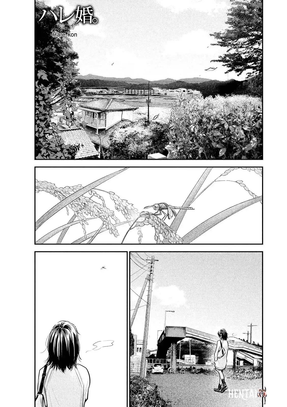 Hare-Kon. Hare-Kon. Chapter 64 - Page 3