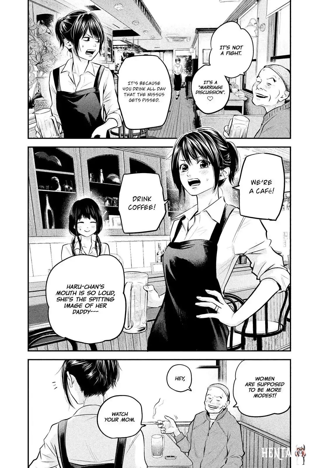 Hare-Kon. Hare-Kon. Chapter 64 - Page 6