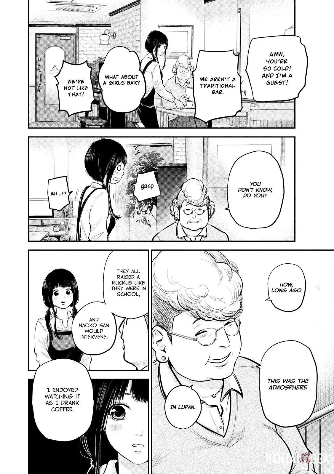 Hare-Kon. Hare-Kon. Chapter 64 - Page 8