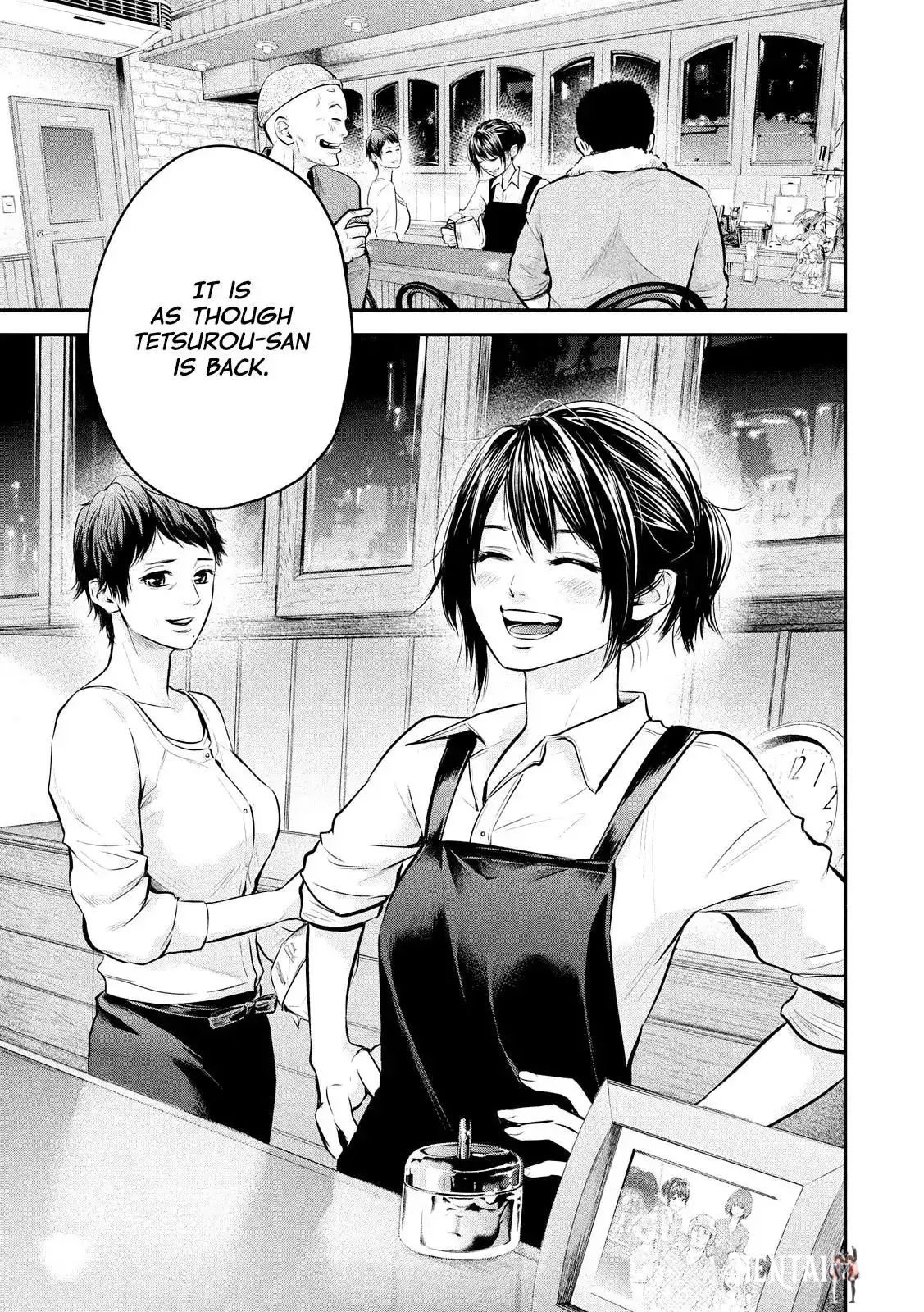 Hare-Kon. Hare-Kon. Chapter 64 - Page 9