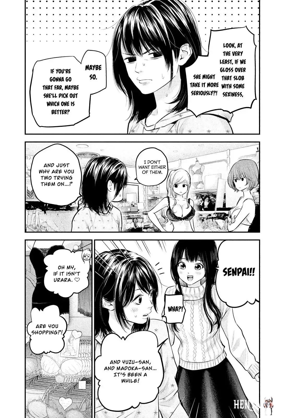 Hare-Kon. Hare-Kon. Chapter 65 - Page 10