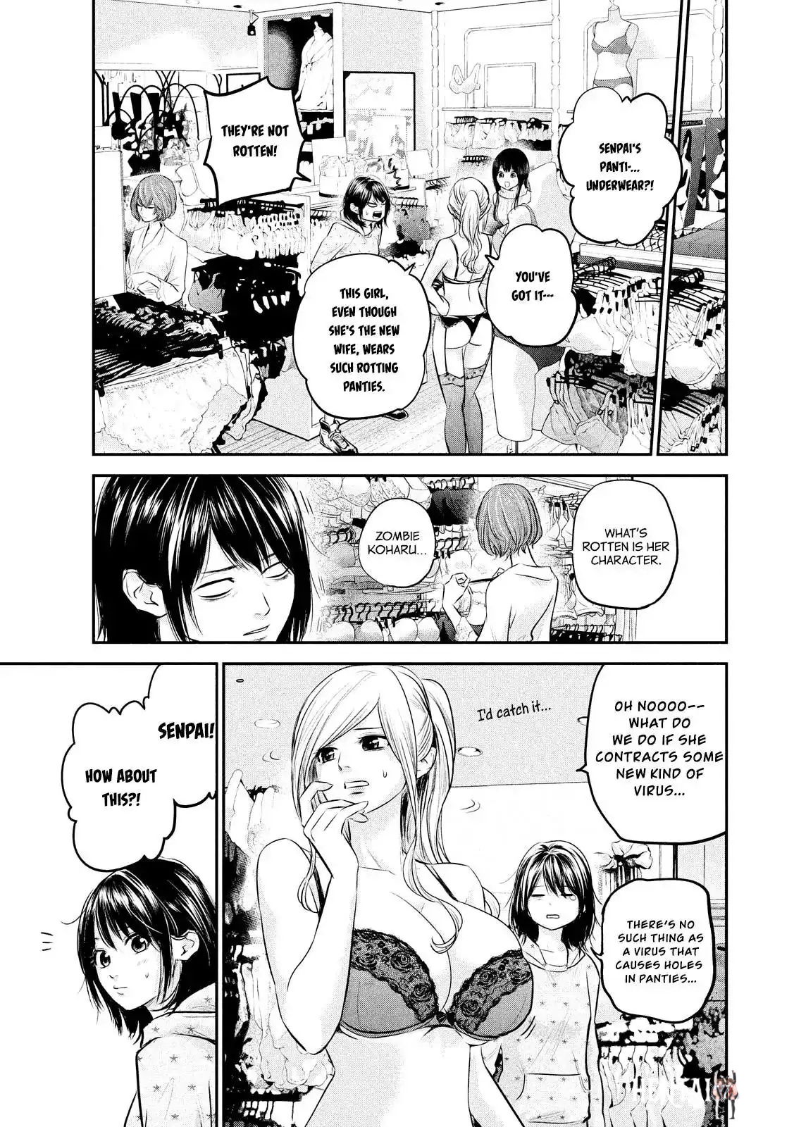 Hare-Kon. Hare-Kon. Chapter 65 - Page 11