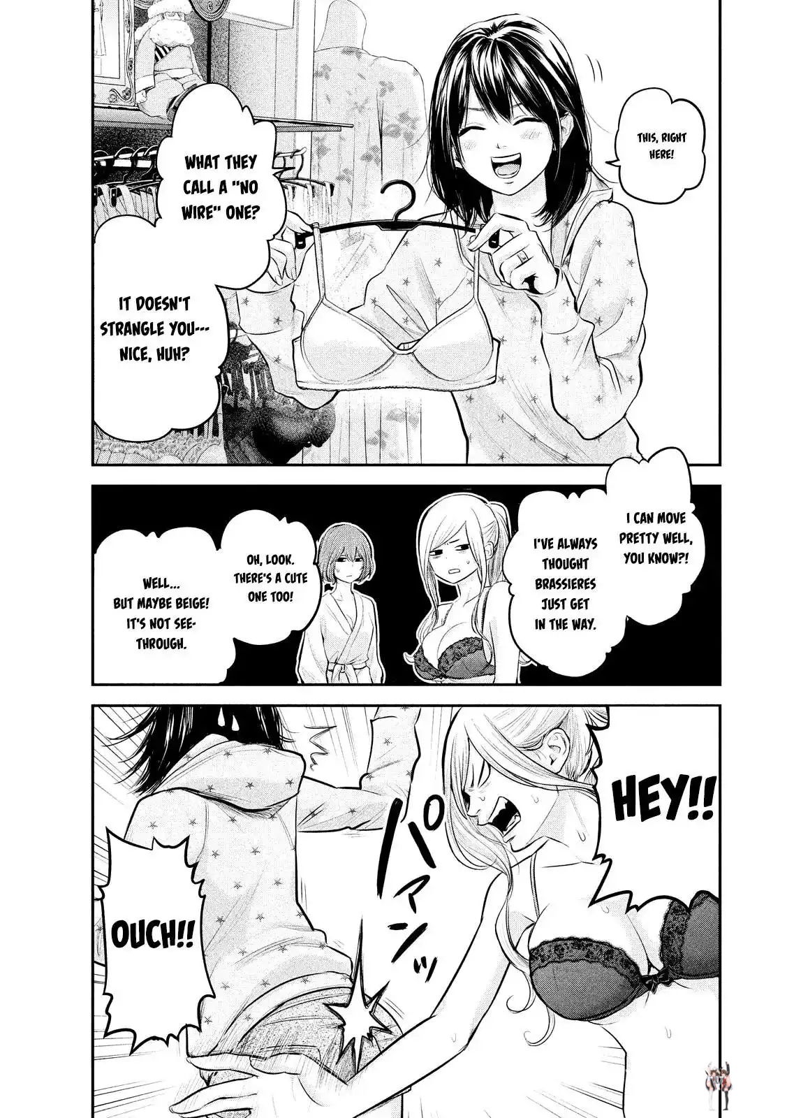 Hare-Kon. Hare-Kon. Chapter 65 - Page 13