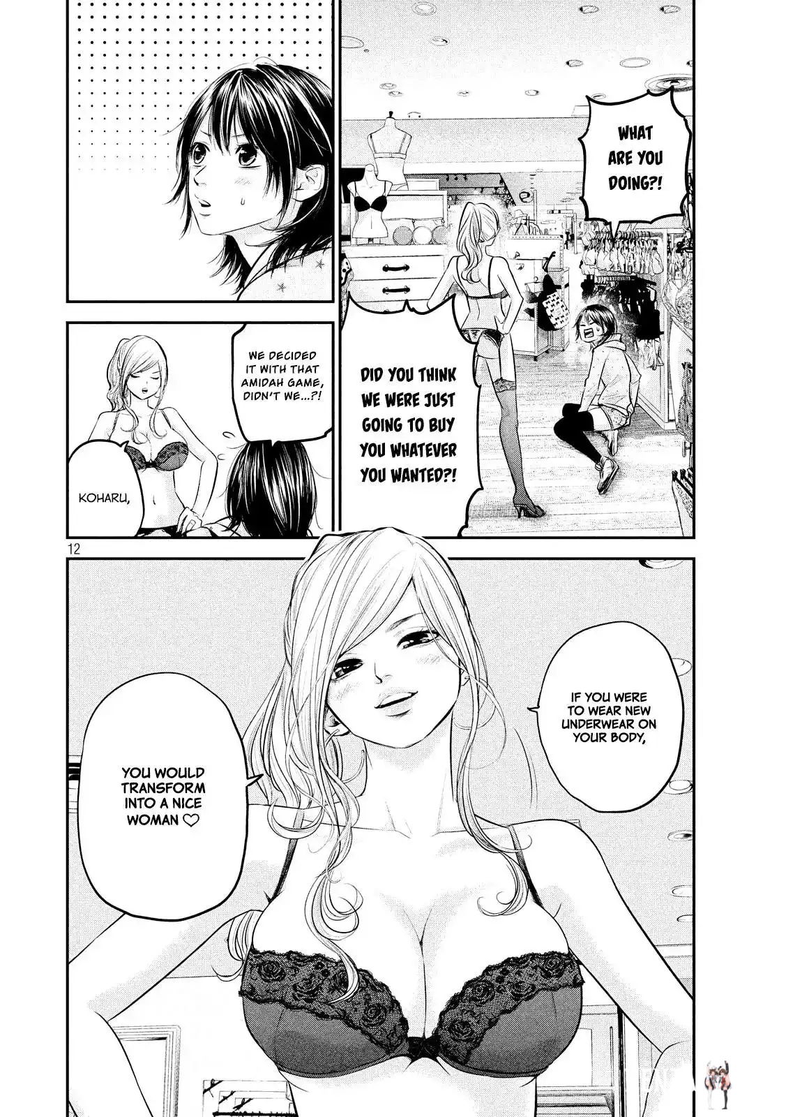 Hare-Kon. Hare-Kon. Chapter 65 - Page 14