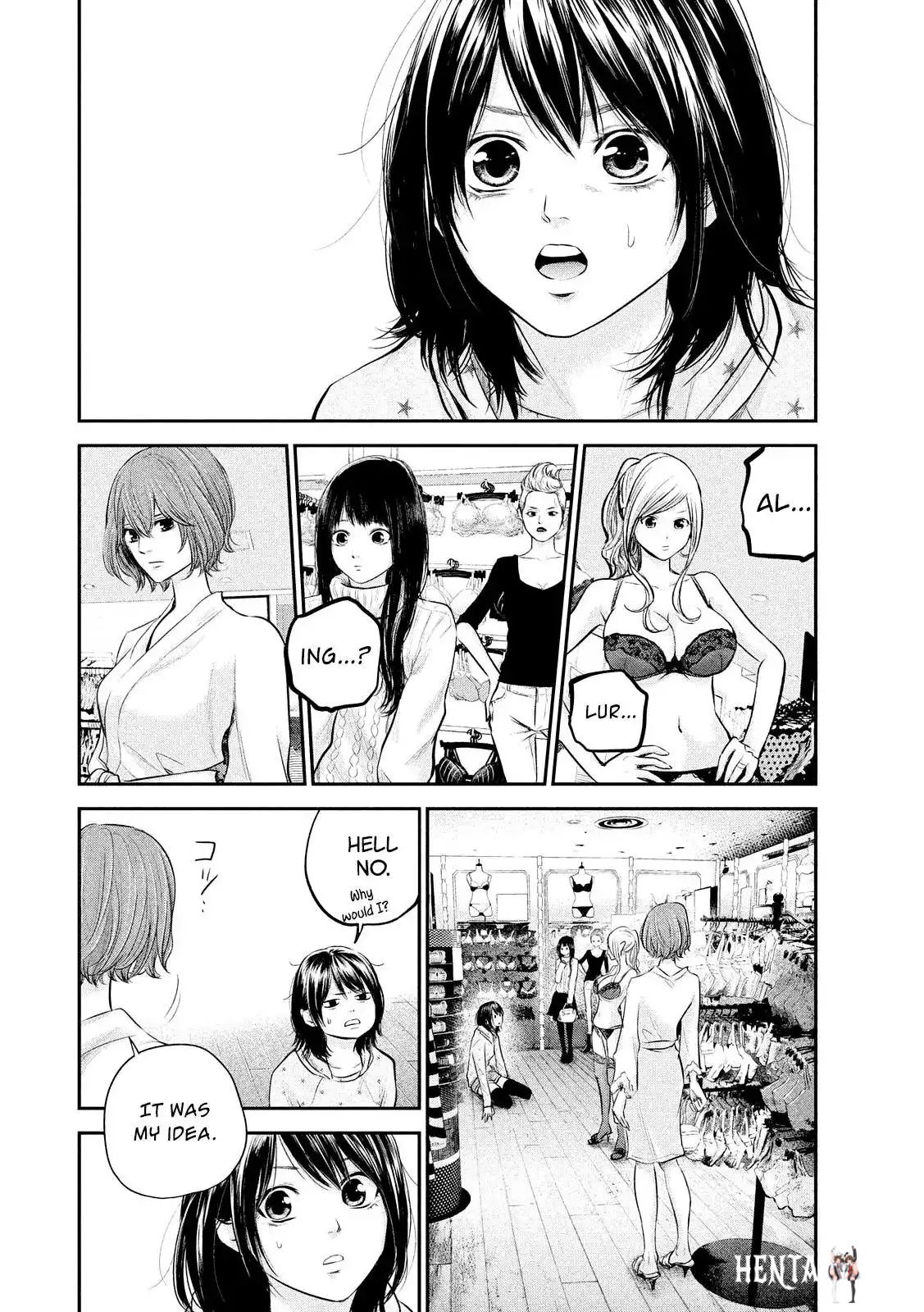 Hare-Kon. Hare-Kon. Chapter 65 - Page 16