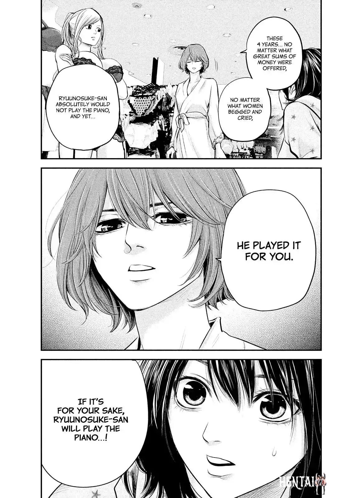 Hare-Kon. Hare-Kon. Chapter 65 - Page 17