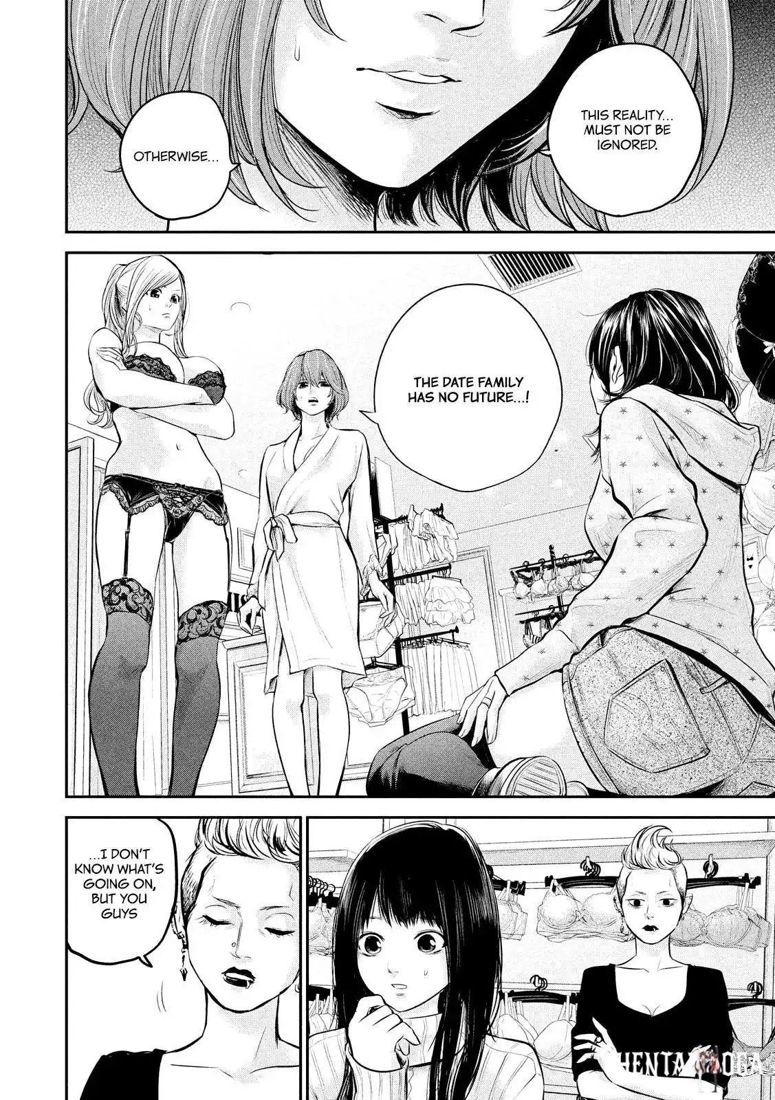 Hare-Kon. Hare-Kon. Chapter 65 - Page 18