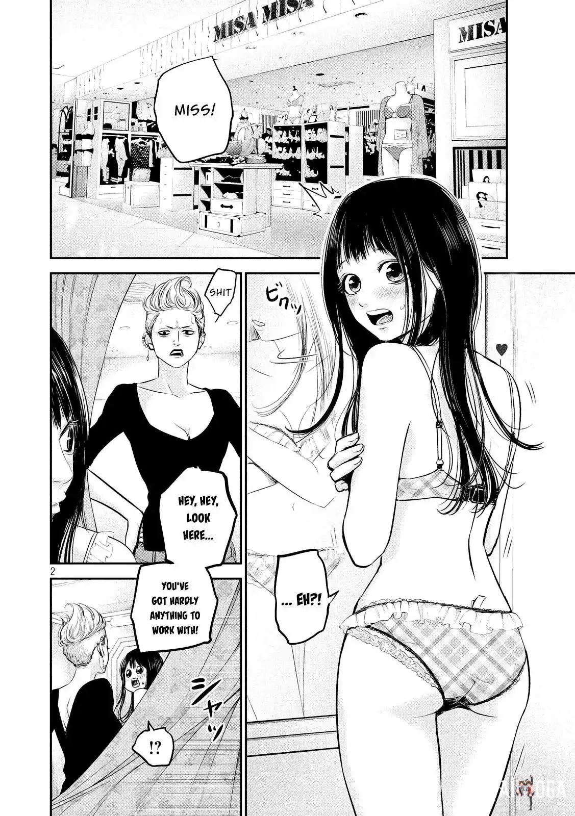 Hare-Kon. Hare-Kon. Chapter 65 - Page 4