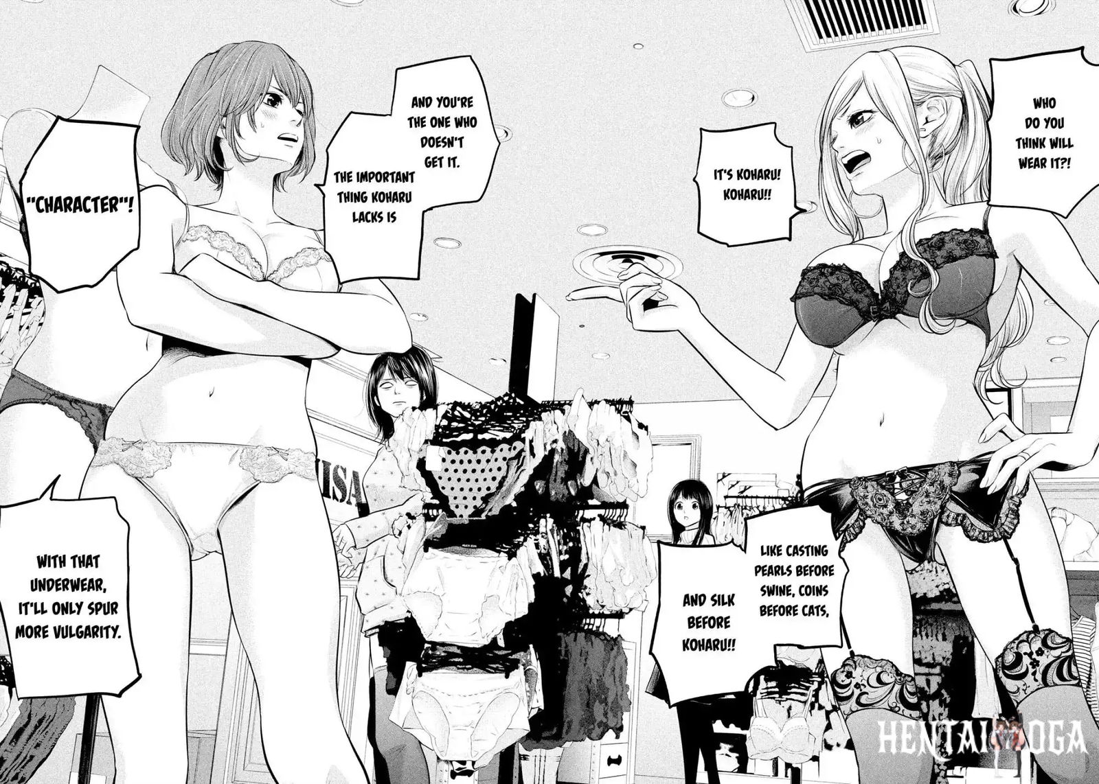 Hare-Kon. Hare-Kon. Chapter 65 - Page 9