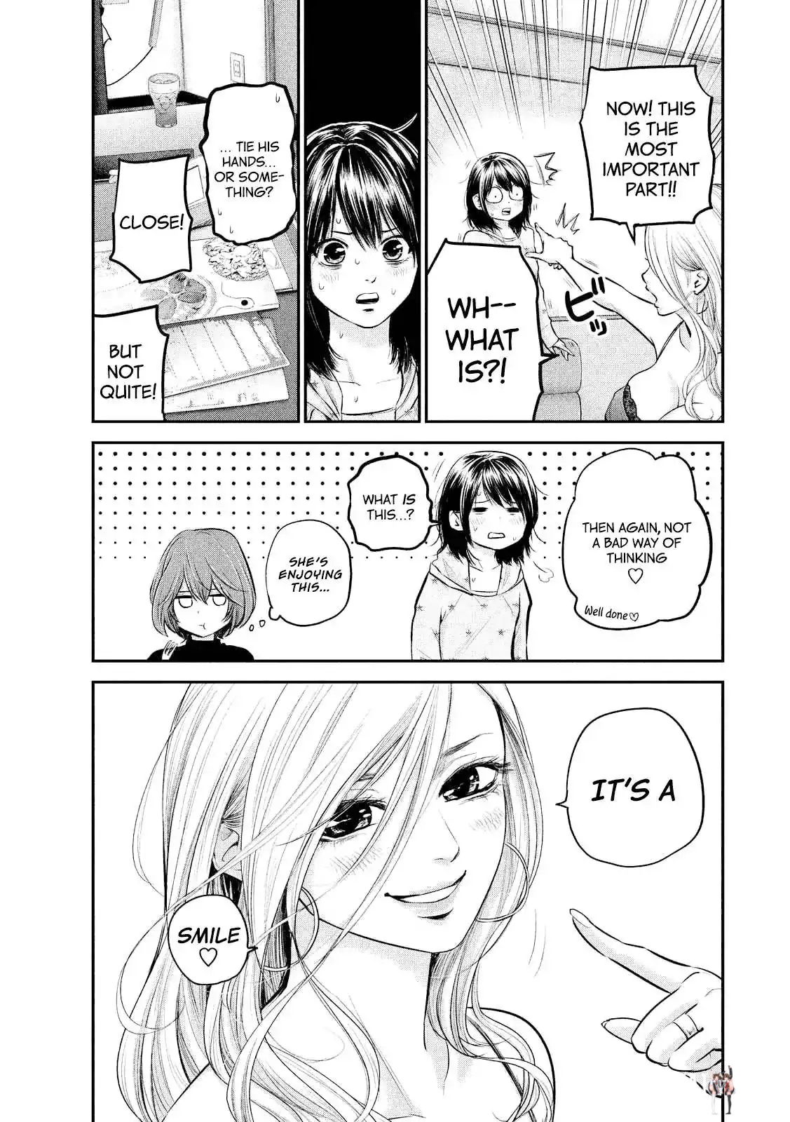 Hare-Kon. Hare-Kon. Chapter 66 - Page 11