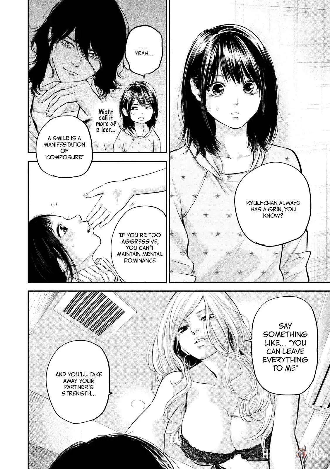 Hare-Kon. Hare-Kon. Chapter 66 - Page 12