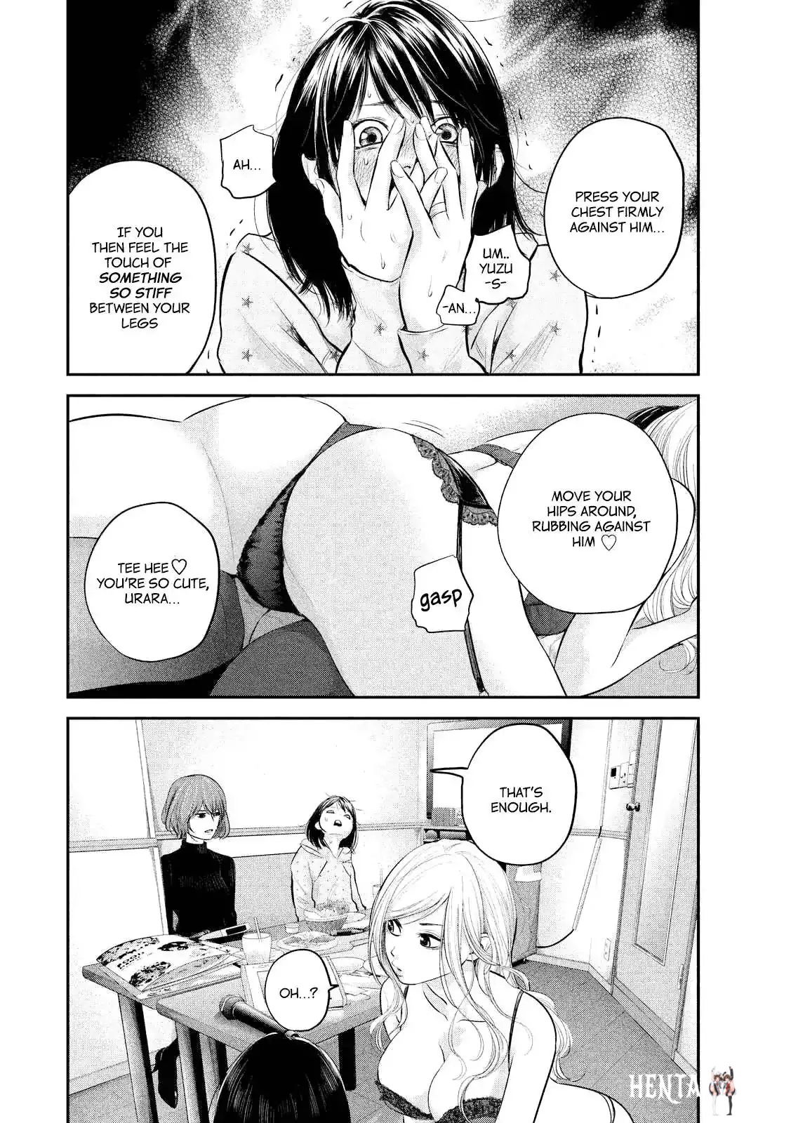 Hare-Kon. Hare-Kon. Chapter 66 - Page 14