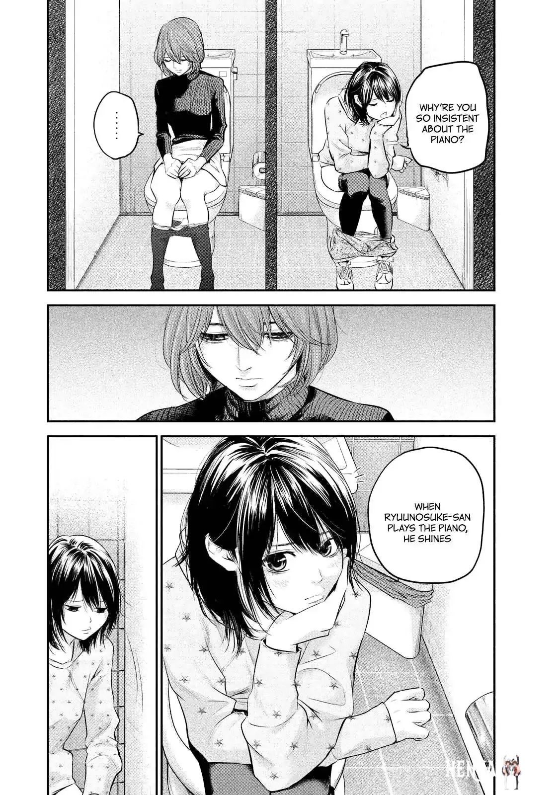 Hare-Kon. Hare-Kon. Chapter 66 - Page 16