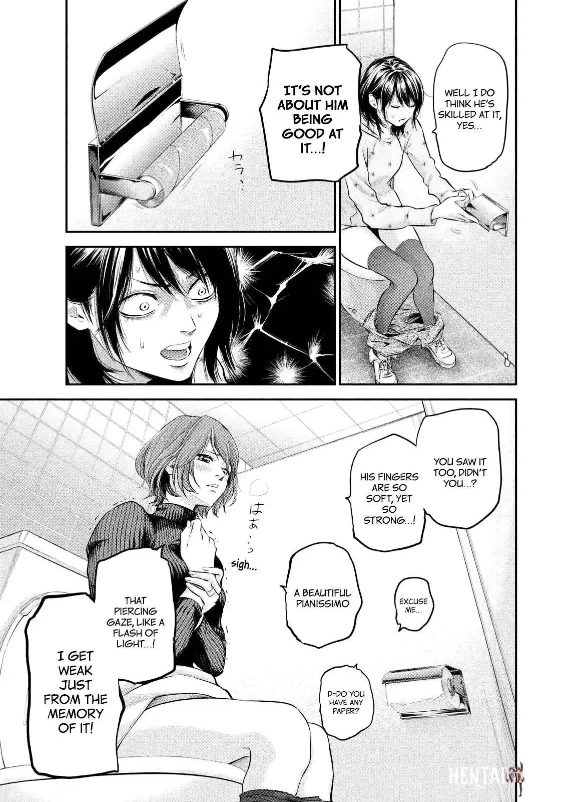 Hare-Kon. Hare-Kon. Chapter 66 - Page 17