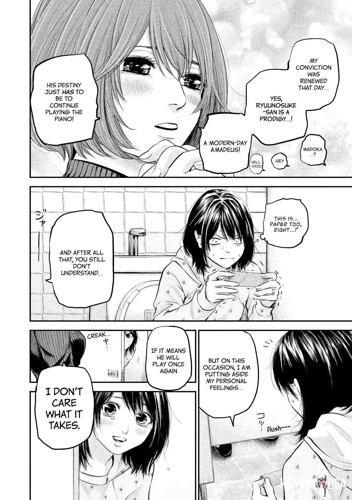 Hare-Kon. Hare-Kon. Chapter 66 - Page 18