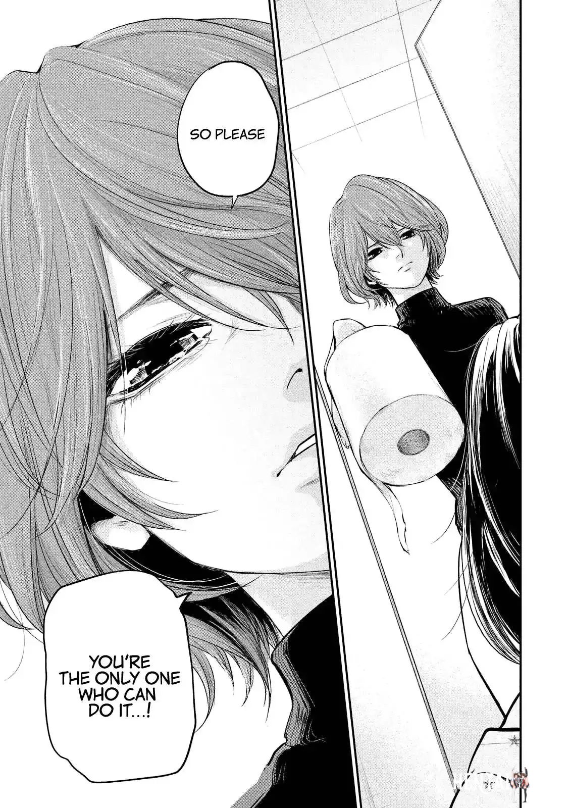 Hare-Kon. Hare-Kon. Chapter 66 - Page 19