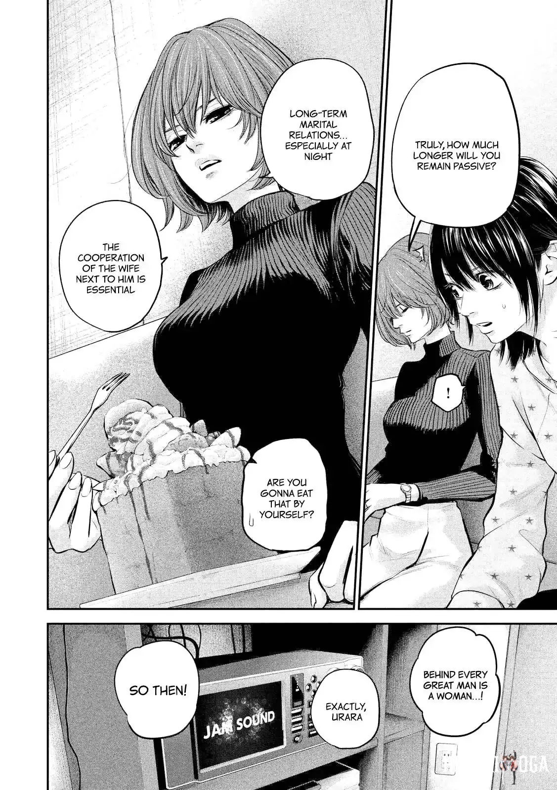 Hare-Kon. Hare-Kon. Chapter 66 - Page 6