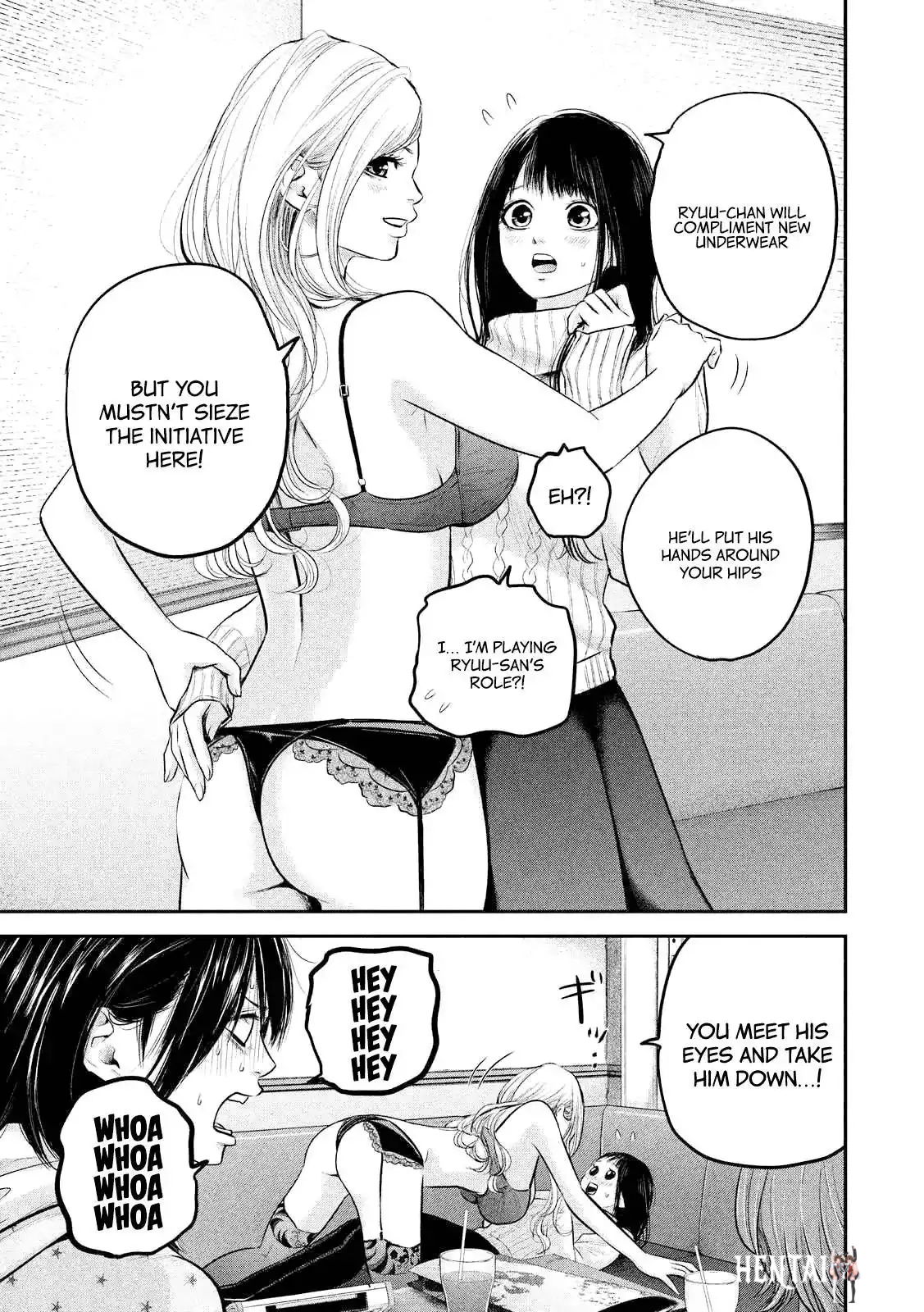 Hare-Kon. Hare-Kon. Chapter 66 - Page 9