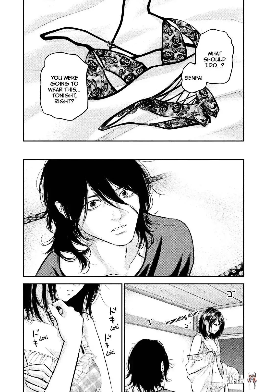 Hare-Kon. Hare-Kon. Chapter 67 - Page 10