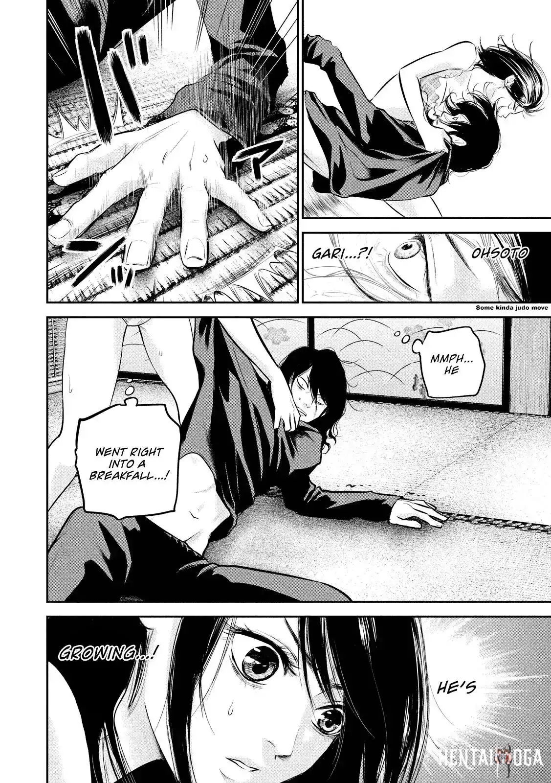 Hare-Kon. Hare-Kon. Chapter 67 - Page 14