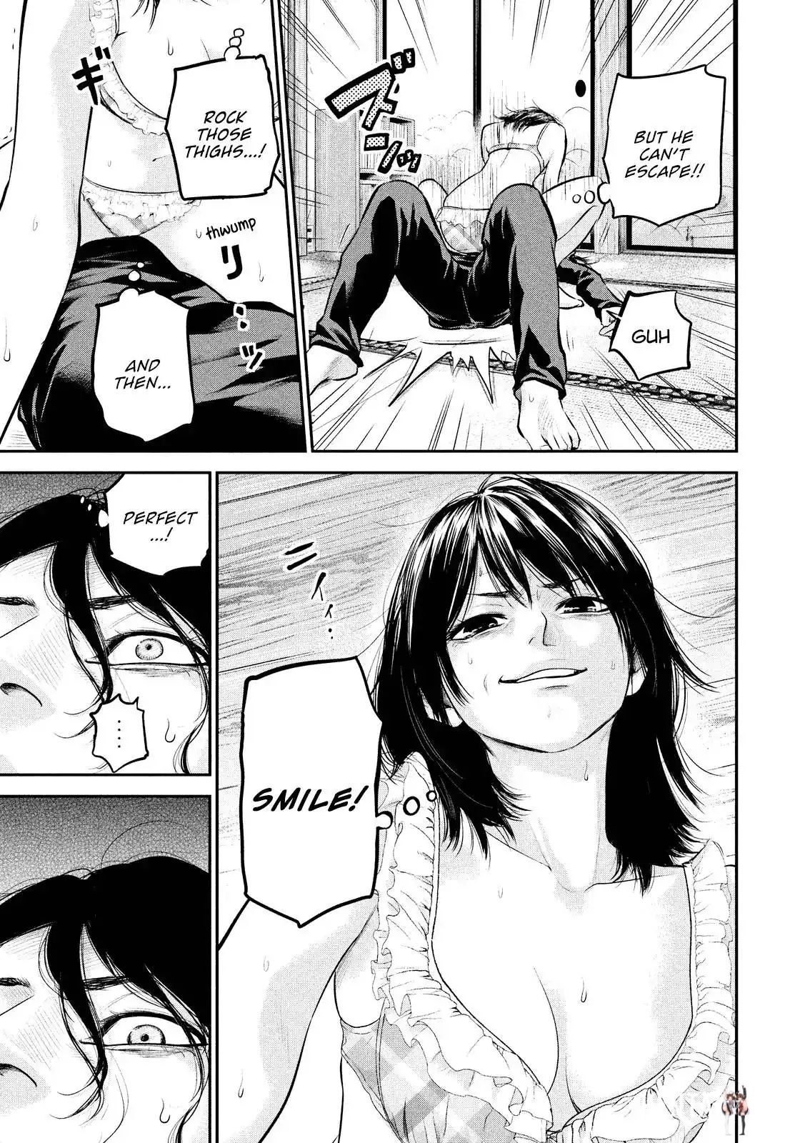 Hare-Kon. Hare-Kon. Chapter 67 - Page 15