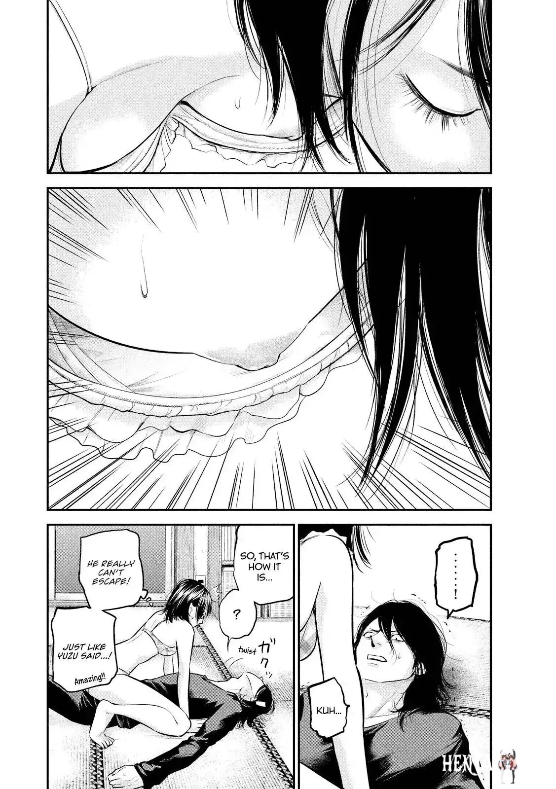 Hare-Kon. Hare-Kon. Chapter 67 - Page 16