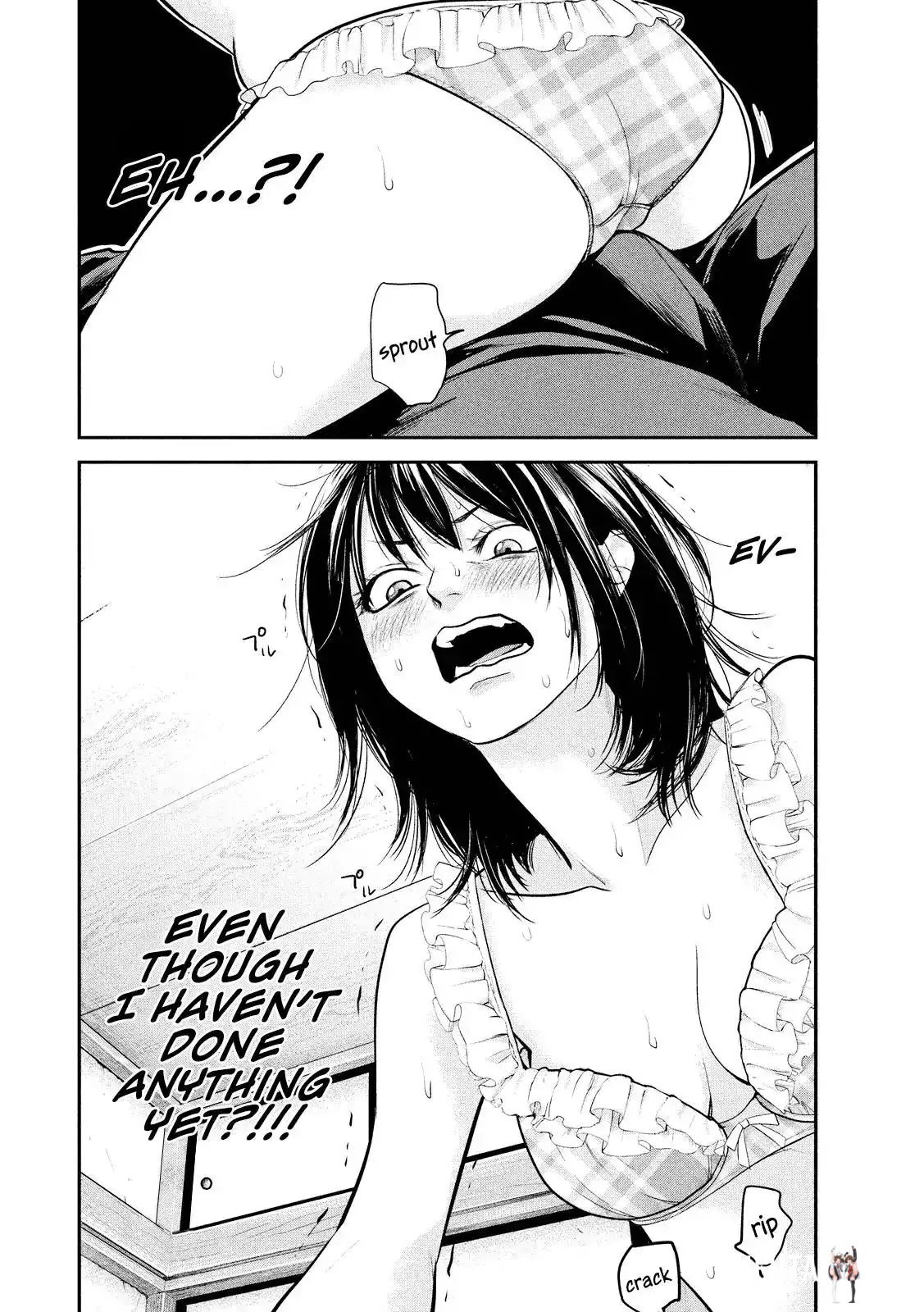 Hare-Kon. Hare-Kon. Chapter 67 - Page 18