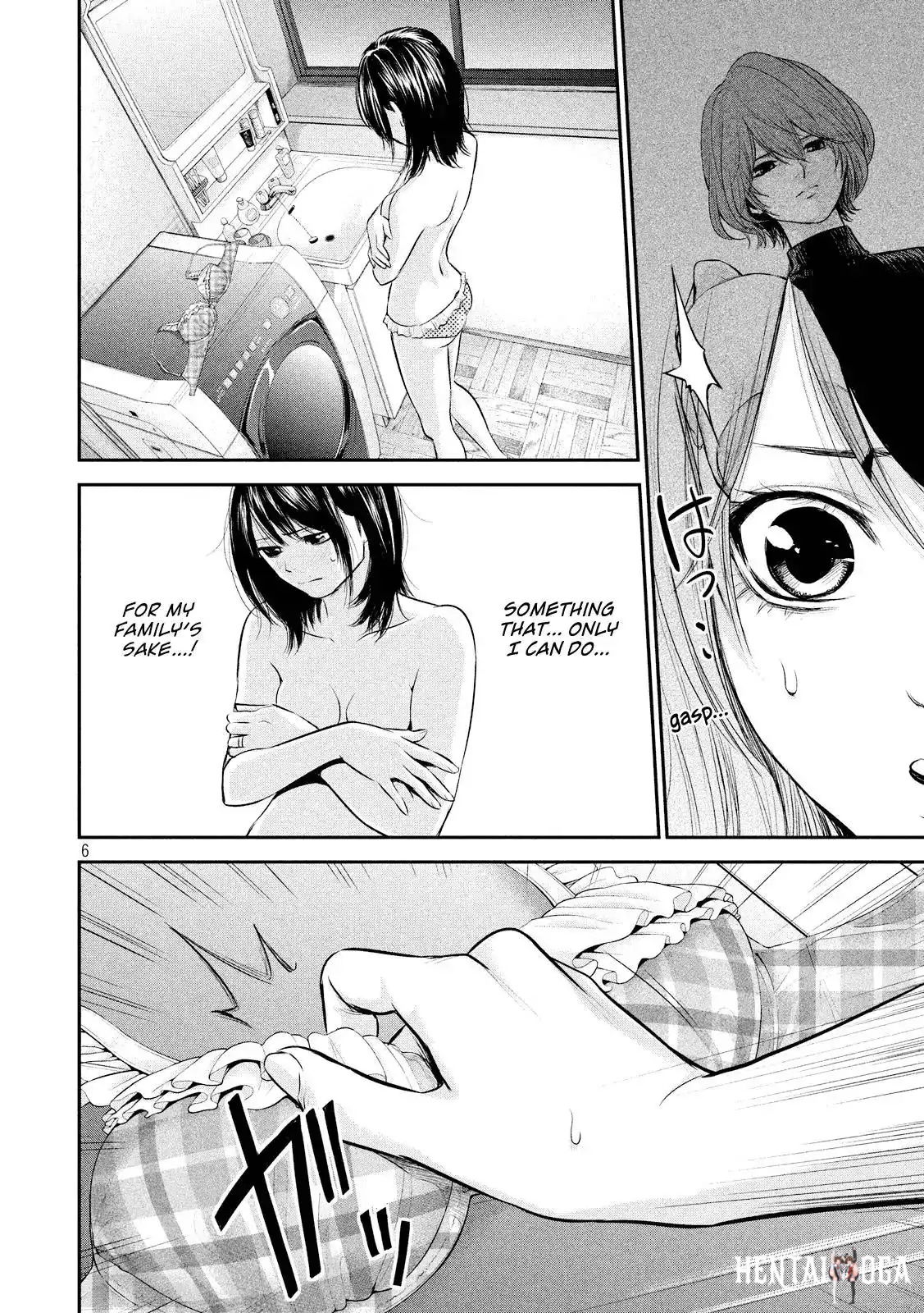 Hare-Kon. Hare-Kon. Chapter 67 - Page 8