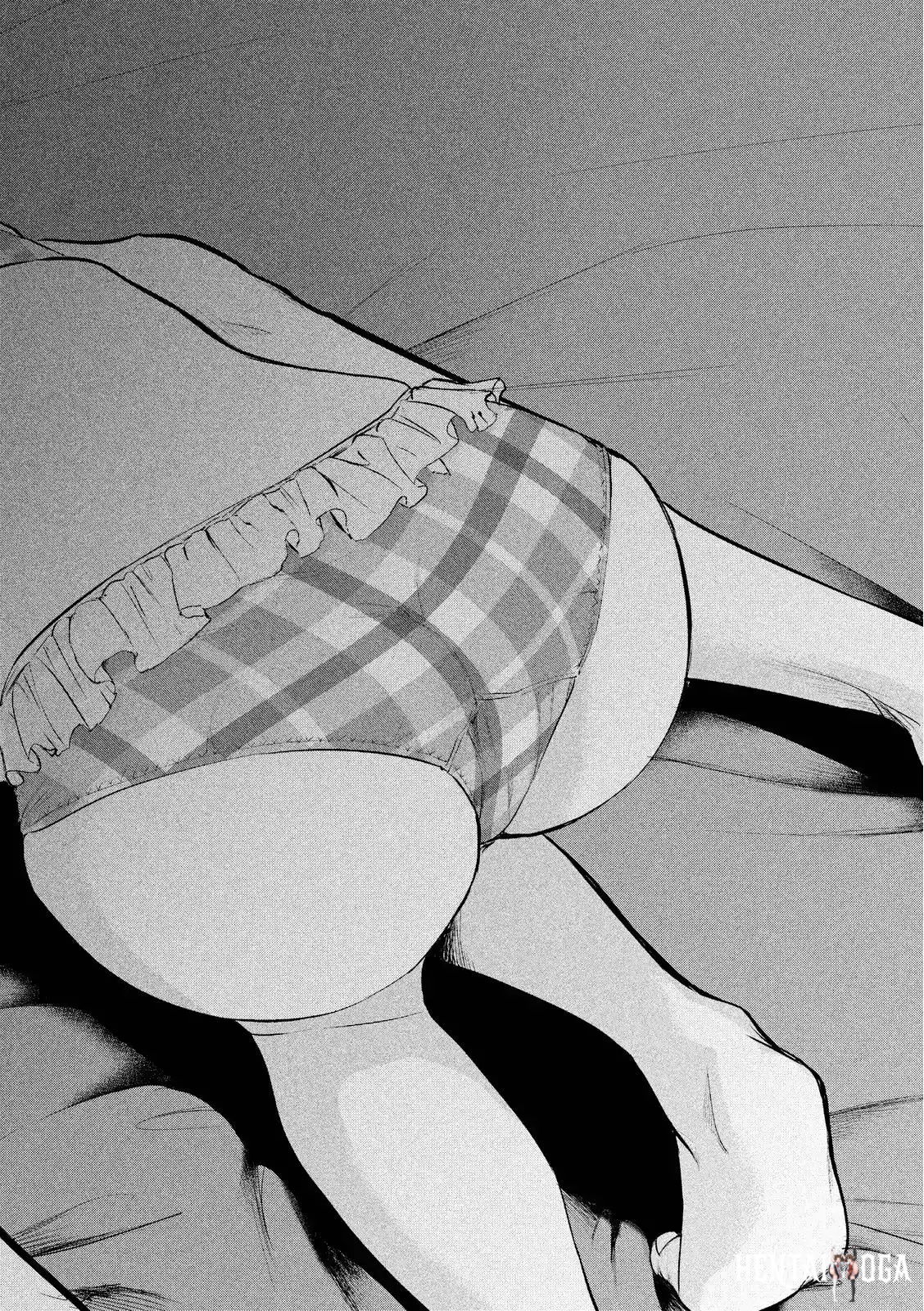 Hare-Kon. Hare-Kon. Chapter 68 - Page 10