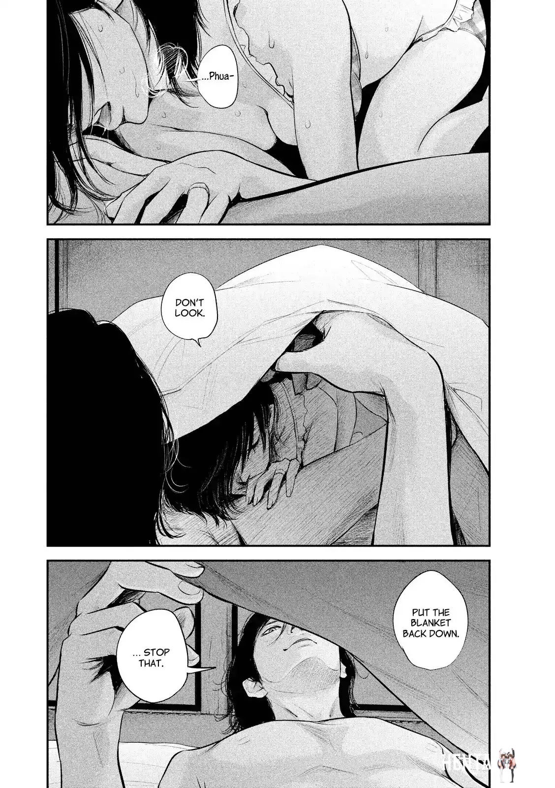 Hare-Kon. Hare-Kon. Chapter 68 - Page 12