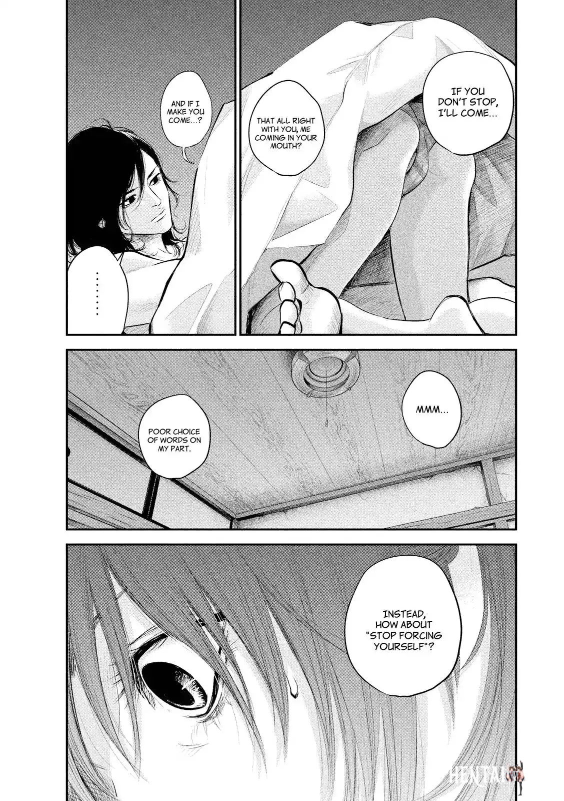 Hare-Kon. Hare-Kon. Chapter 68 - Page 13