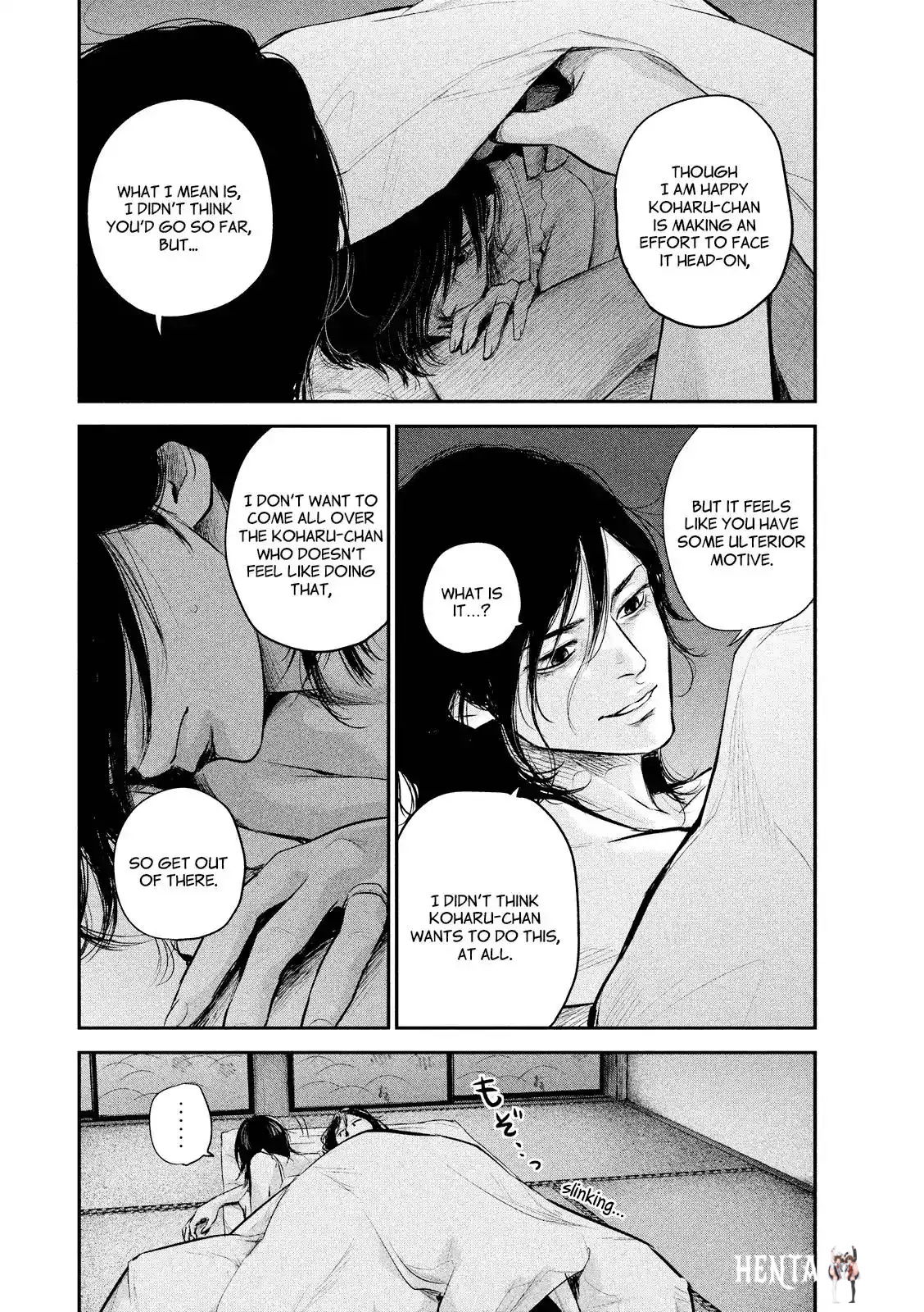 Hare-Kon. Hare-Kon. Chapter 68 - Page 14