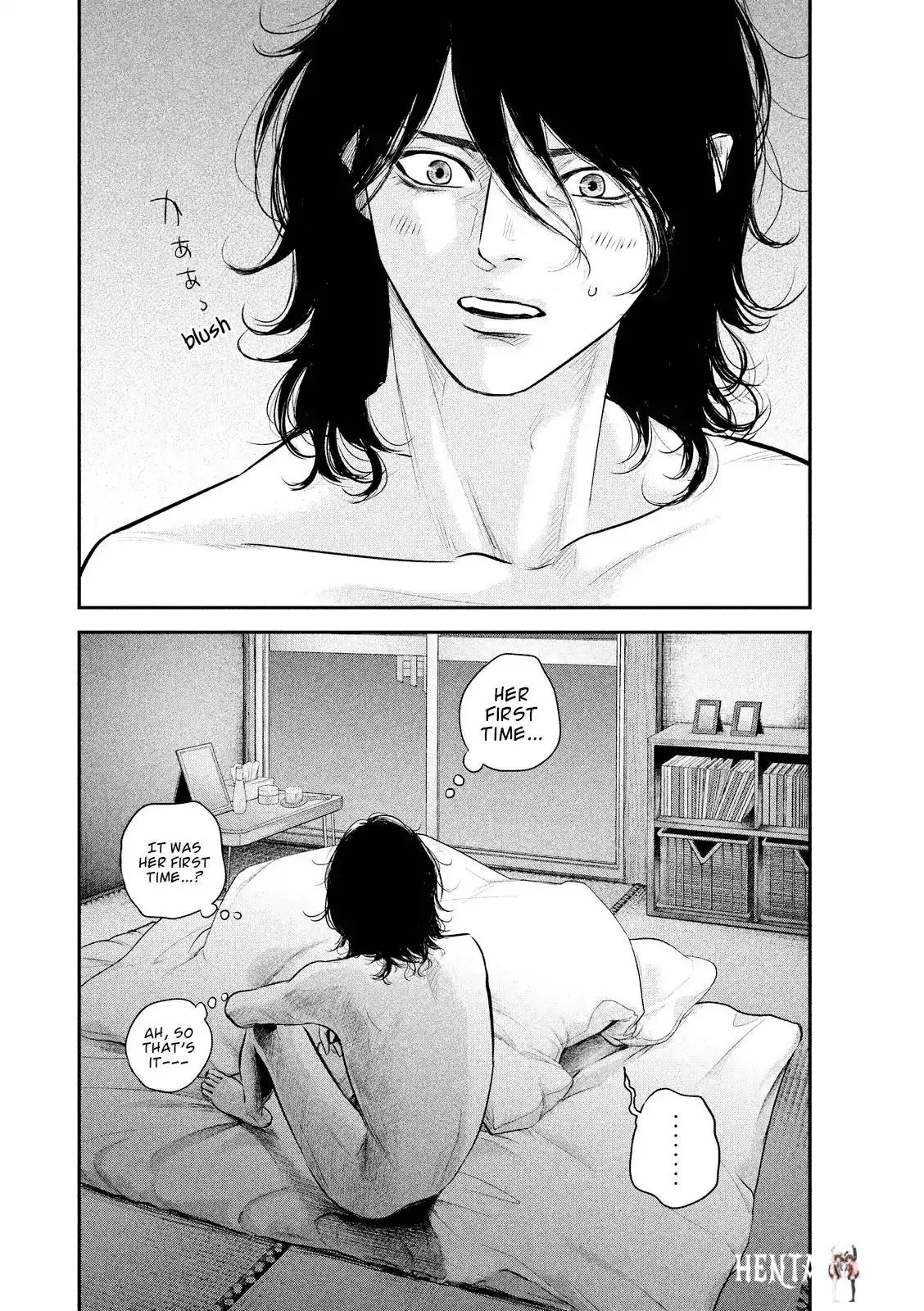 Hare-Kon. Hare-Kon. Chapter 68 - Page 20