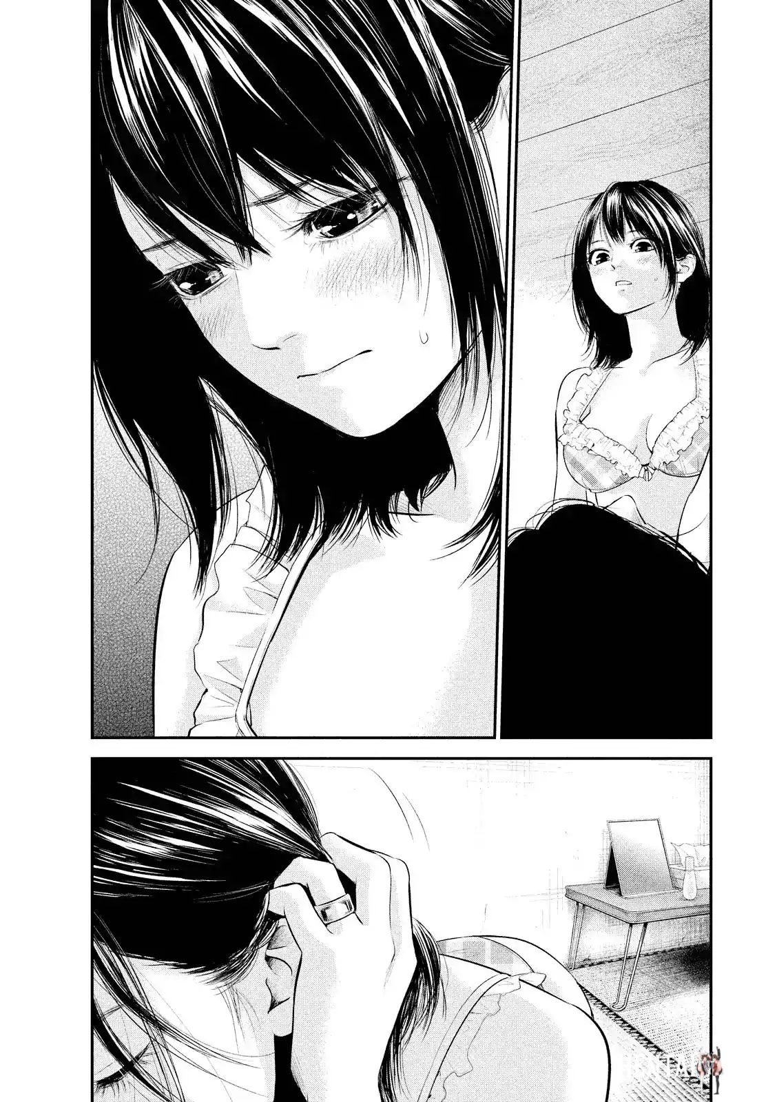 Hare-Kon. Hare-Kon. Chapter 68 - Page 5