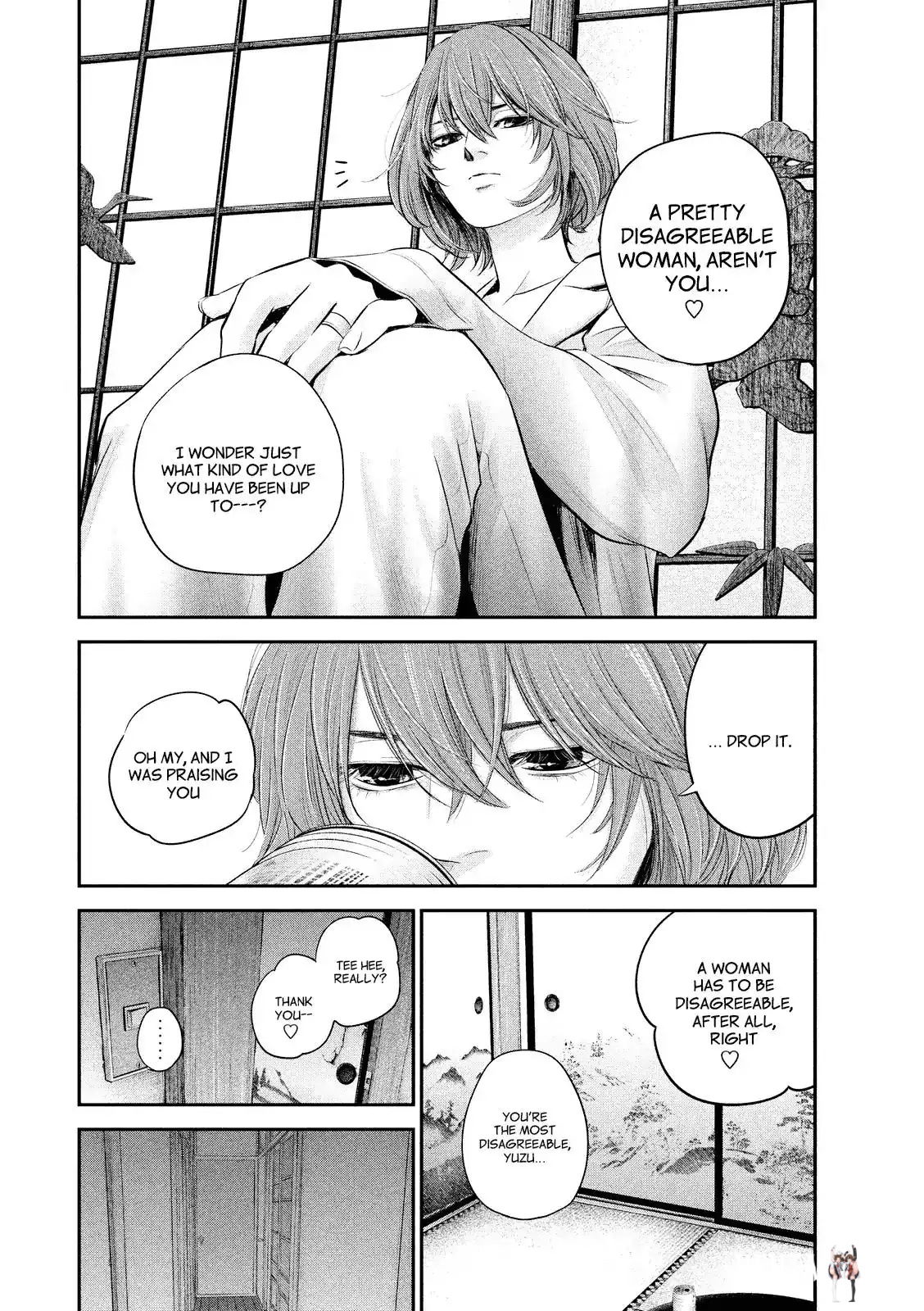 Hare-Kon. Hare-Kon. Chapter 68 - Page 8