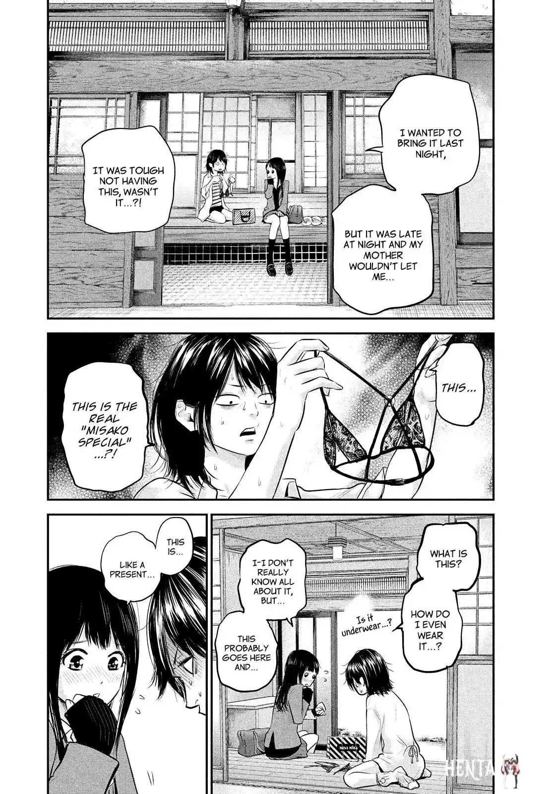 Hare-Kon. Hare-Kon. Chapter 69 - Page 10