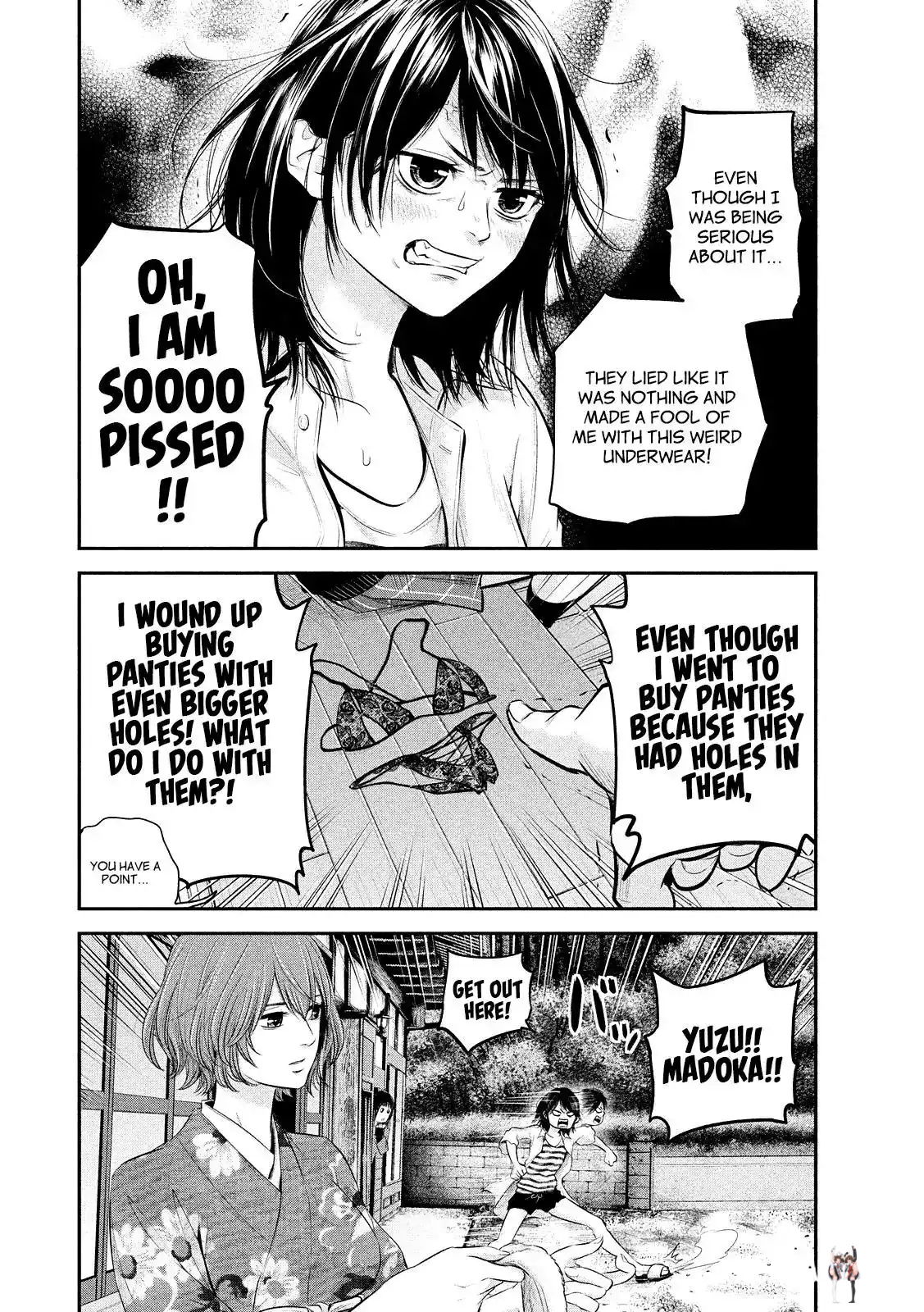 Hare-Kon. Hare-Kon. Chapter 69 - Page 12