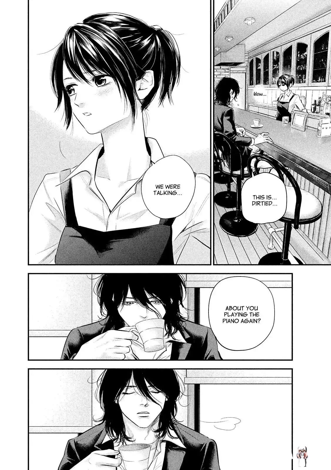 Hare-Kon. Hare-Kon. Chapter 69 - Page 16