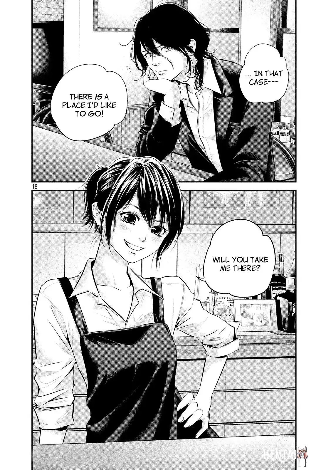 Hare-Kon. Hare-Kon. Chapter 69 - Page 20