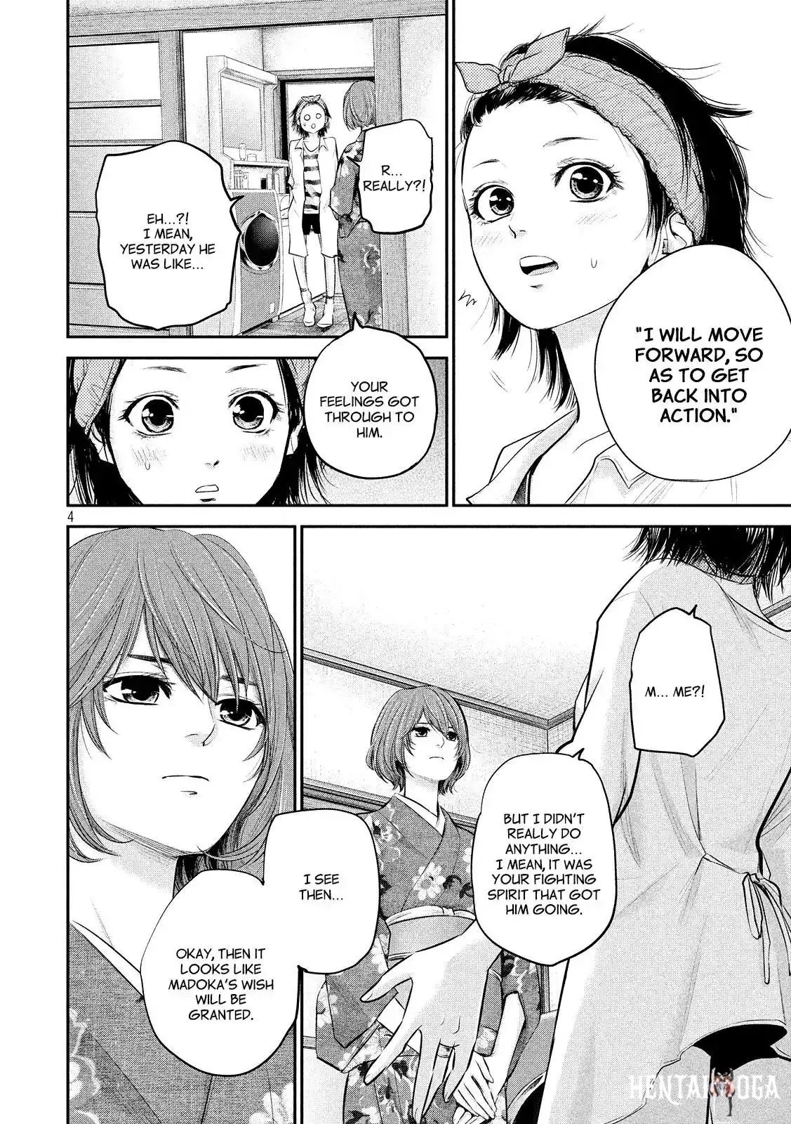 Hare-Kon. Hare-Kon. Chapter 69 - Page 6