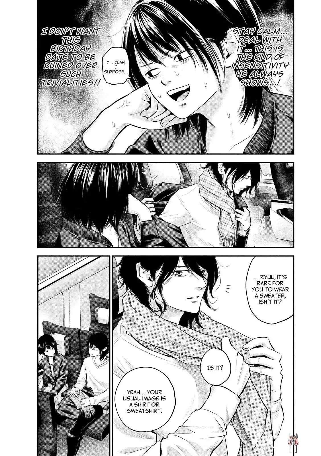 Hare-Kon. Hare-Kon. Chapter 70 - Page 10