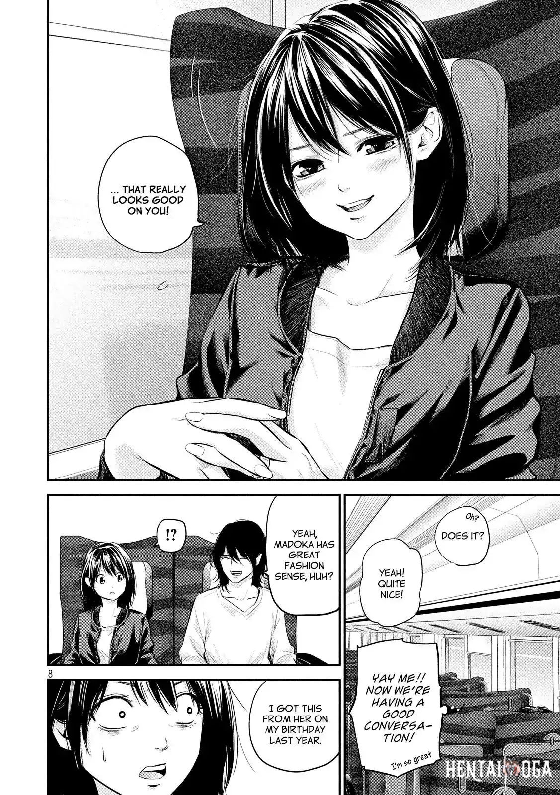 Hare-Kon. Hare-Kon. Chapter 70 - Page 11