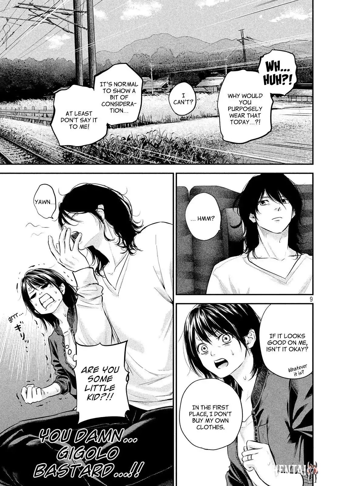 Hare-Kon. Hare-Kon. Chapter 70 - Page 12