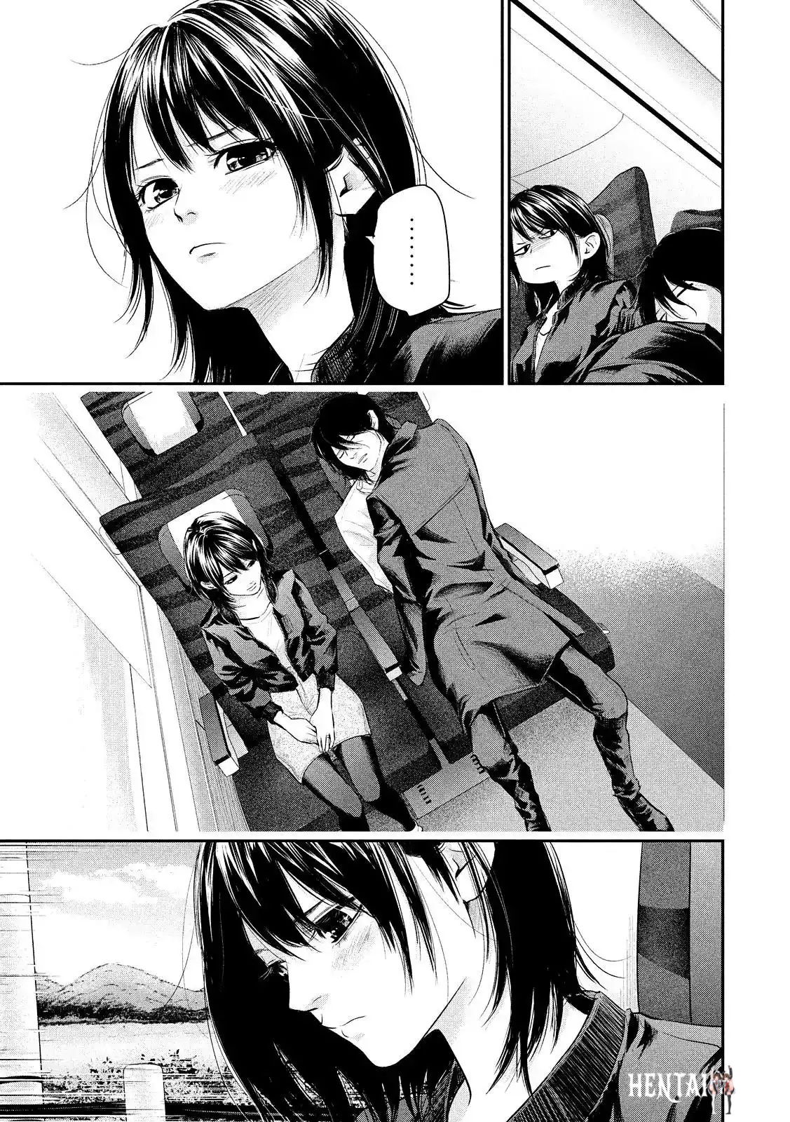 Hare-Kon. Hare-Kon. Chapter 70 - Page 14