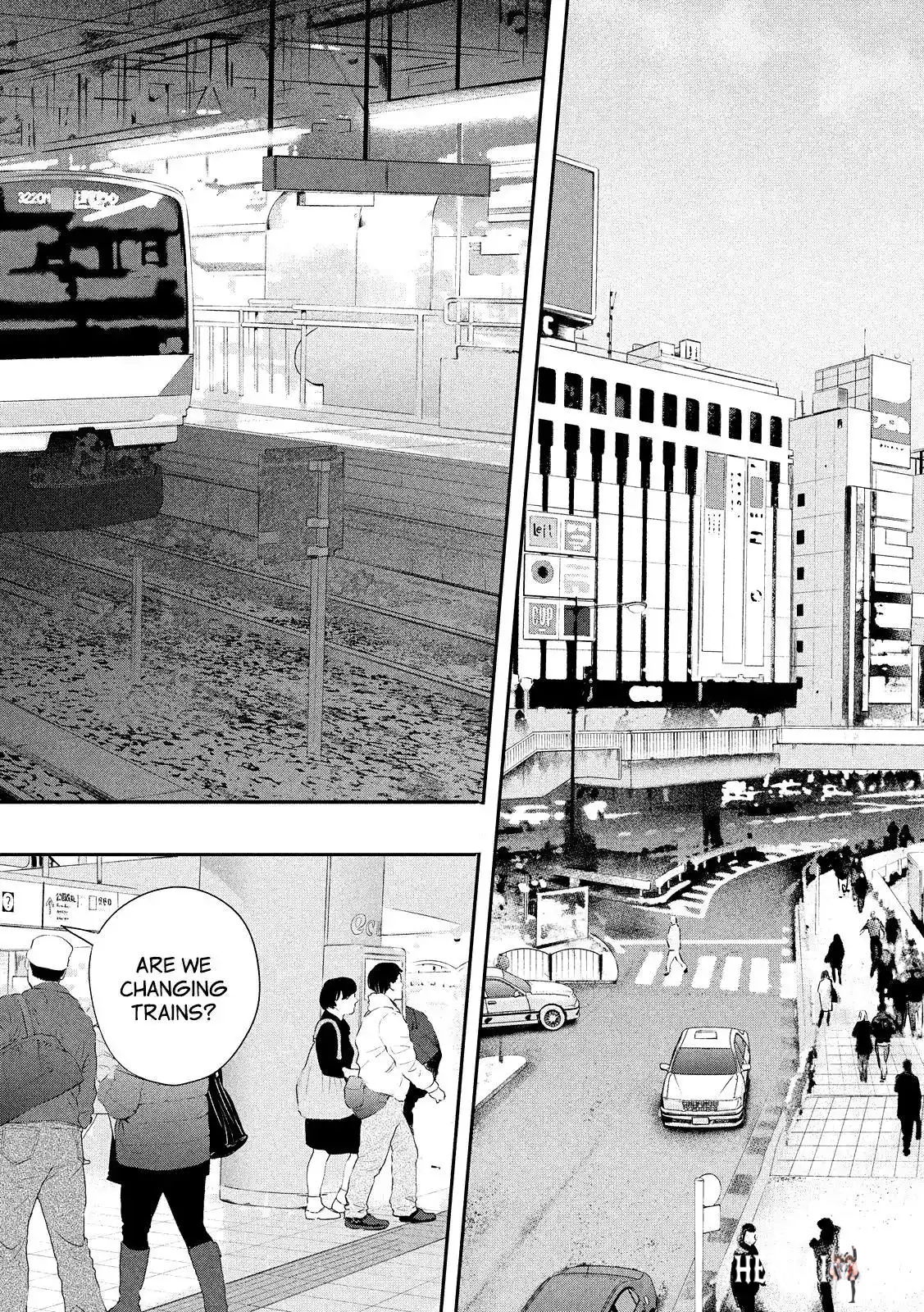 Hare-Kon. Hare-Kon. Chapter 70 - Page 15