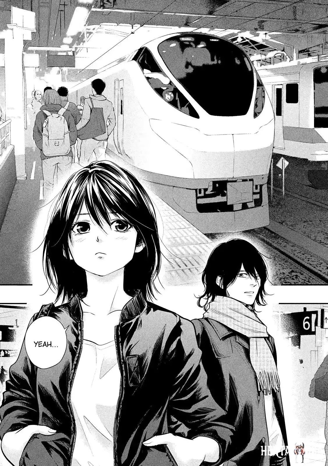 Hare-Kon. Hare-Kon. Chapter 70 - Page 16