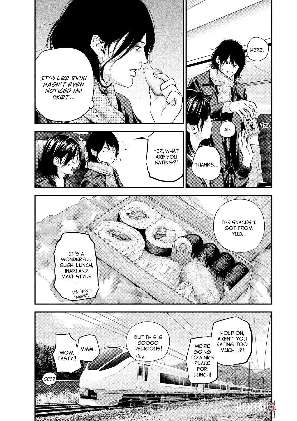 Hare-Kon. Hare-Kon. Chapter 70 - Page 8